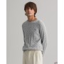 GANT cable knit sweater Light Grey Melange (8050501-94) 8050501-94 GANT Pullovers for Men